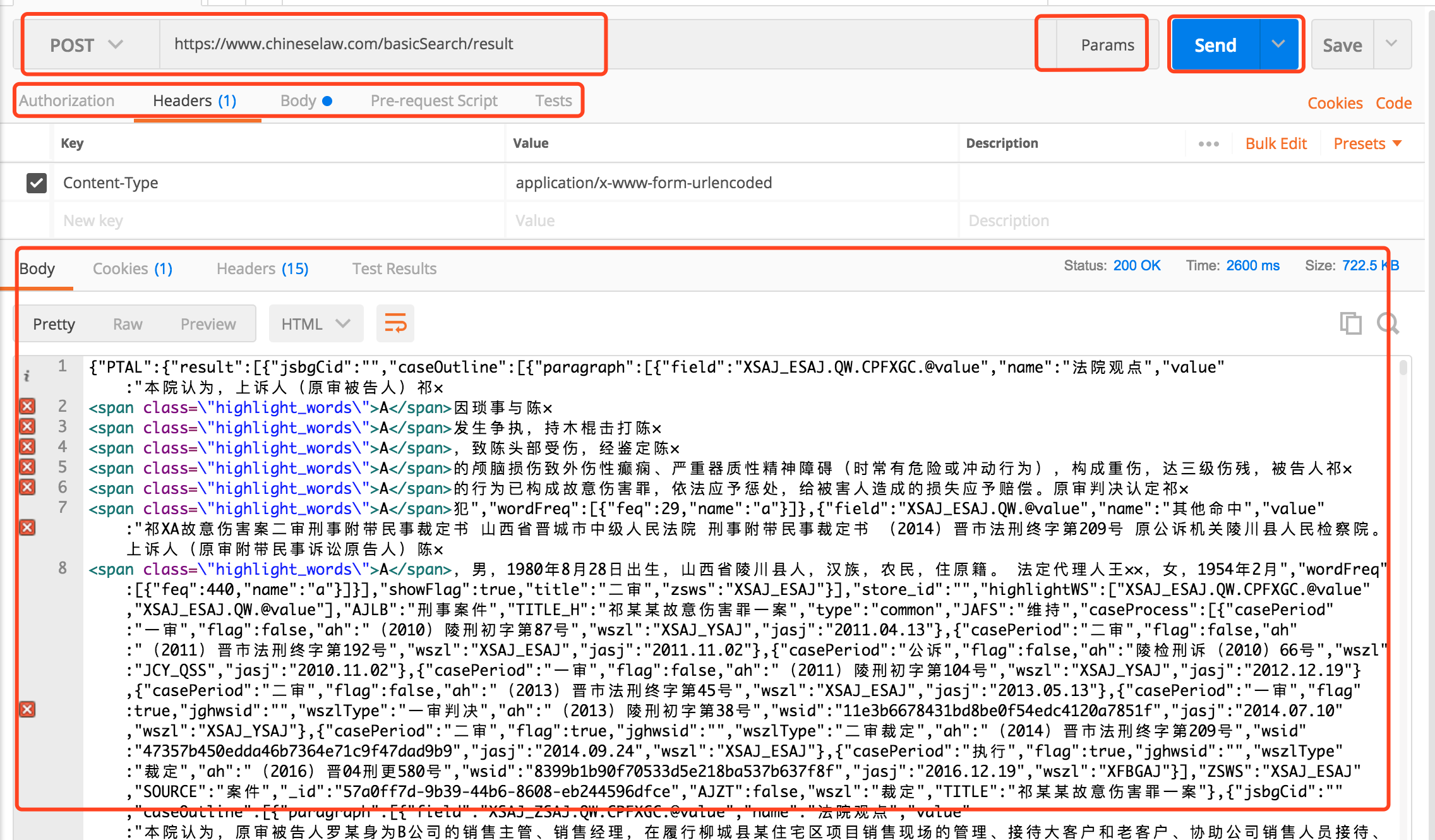 postman overview.png